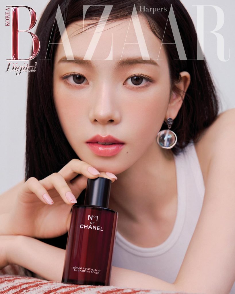 Harper's Bazaar Korea Digital 2026 3