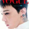 VOGUE KOREA June 2026