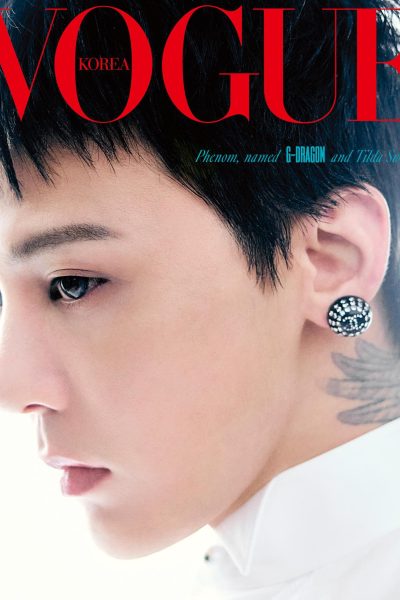 VOGUE KOREA June 2026