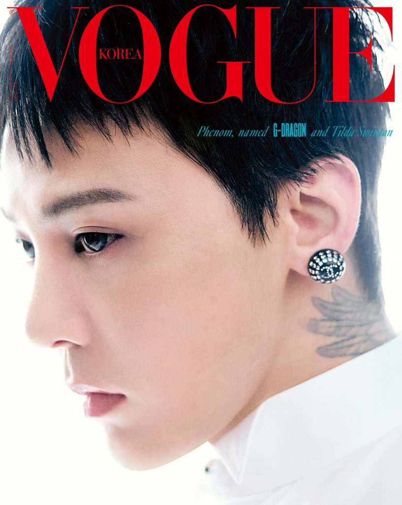 VOGUE KOREA June 2026 1