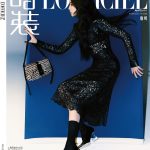 LOfficiel CN 202607-0