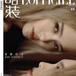 LOfficiel CN 202607-1