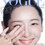 Vogue KR 202608D-1