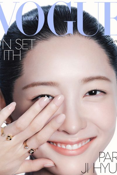 Park Ji Hyun for Vogue digital Edition