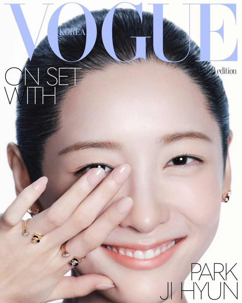 Park Ji Hyun for Vogue digital Edition 1