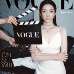 Vogue KR 202608D-2