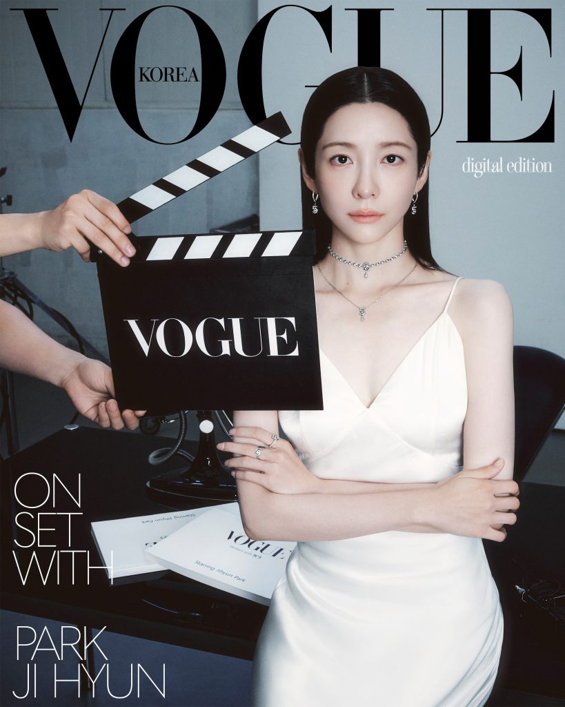 Park Ji Hyun for Vogue digital Edition 2