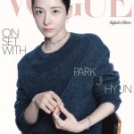 Vogue KR 202608D-3