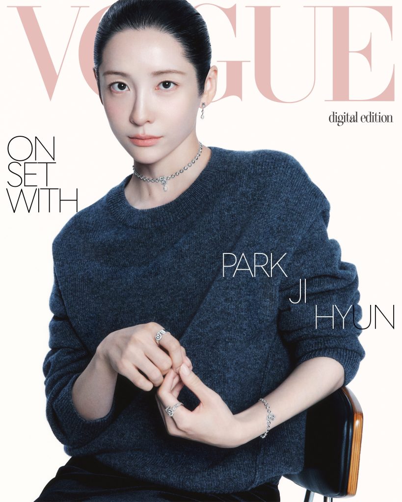 Park Ji Hyun for Vogue digital Edition 3