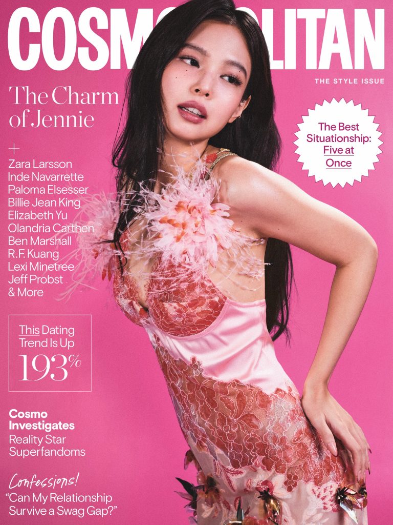 Jennie for Cosmopolitan Fall 2026 1