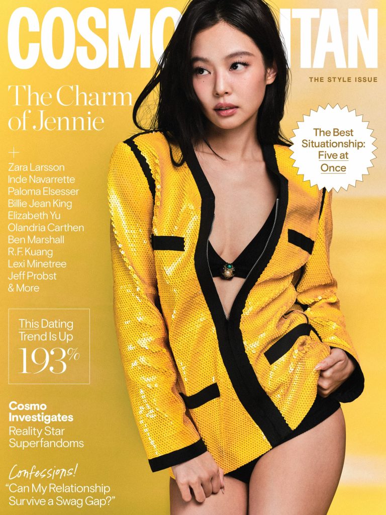 Jennie for Cosmopolitan Fall 2026 2
