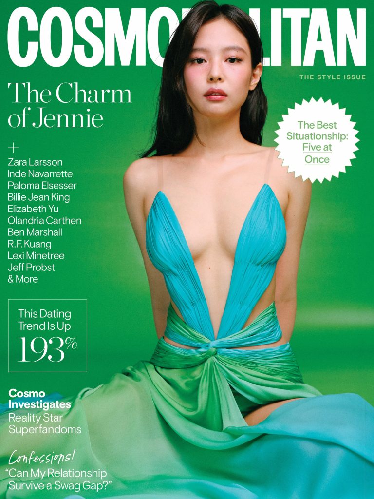Jennie for Cosmopolitan Fall 2026 3