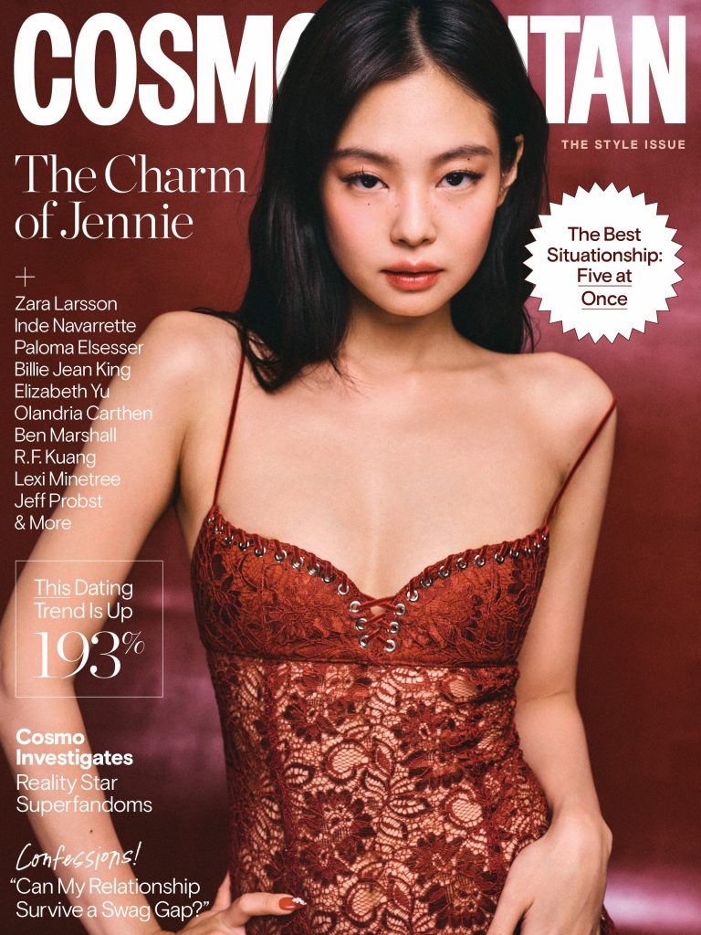 Jennie for Cosmopolitan Fall 2026 4