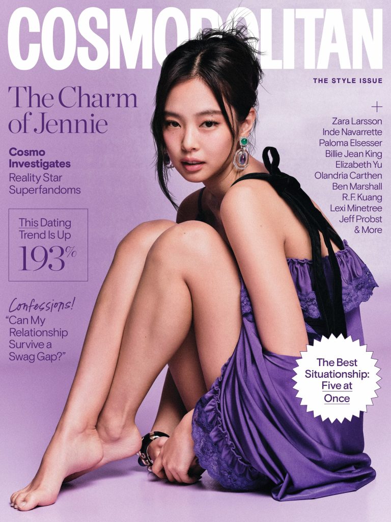 Jennie for Cosmopolitan Fall 2026 5