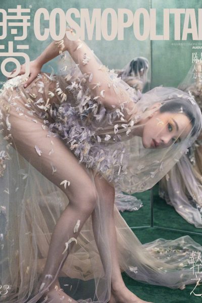 陈都灵 for Cosmopolitan China August 2026