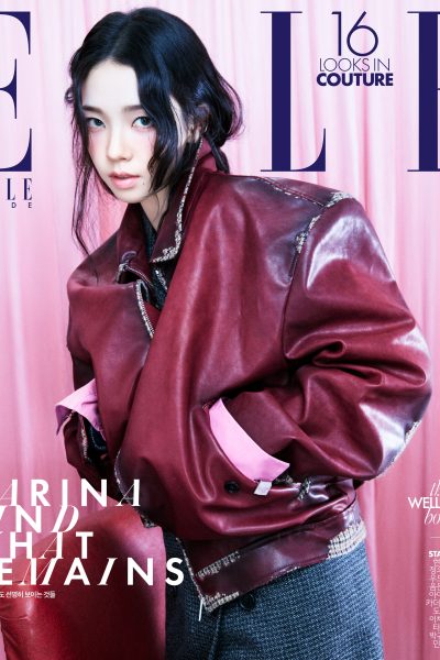 Karina for ELLE Korea September 2026