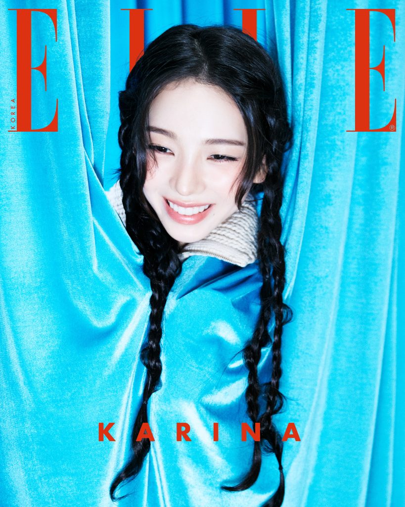 Karina for ELLE Korea September 2026 4