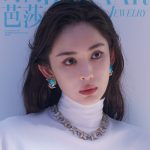 Harpers Bazaar Jewelry 202607-2