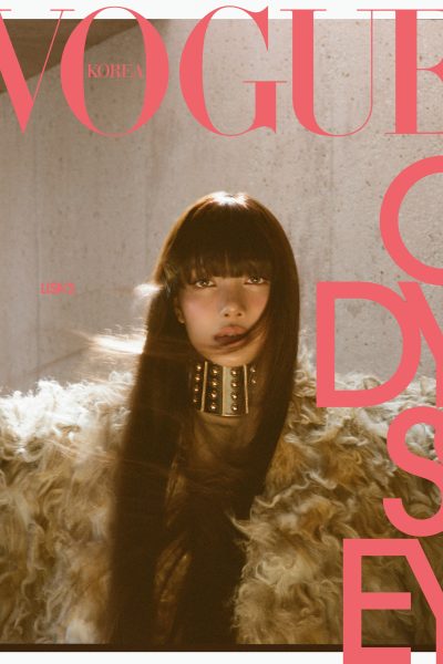Lisa for Vogue Korea September 2026