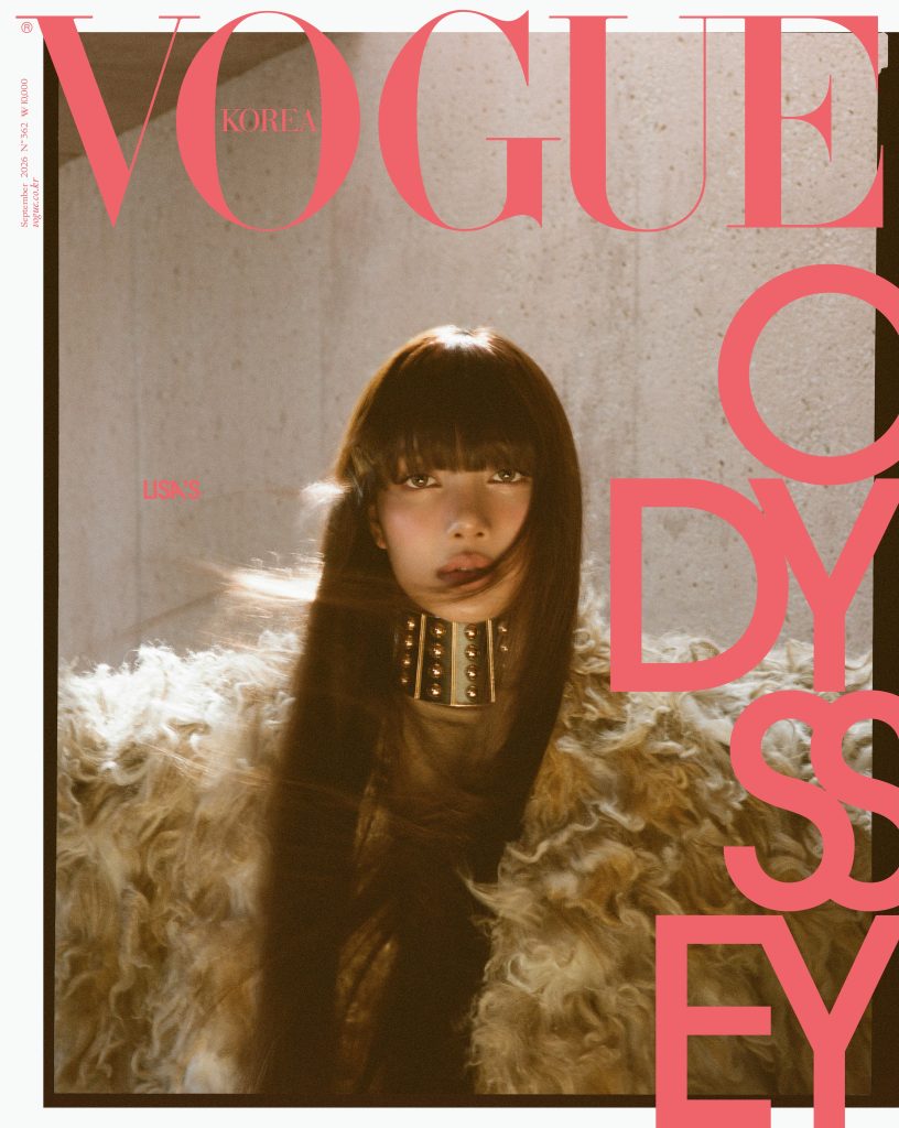 Lisa for Vogue Korea September 2026 1