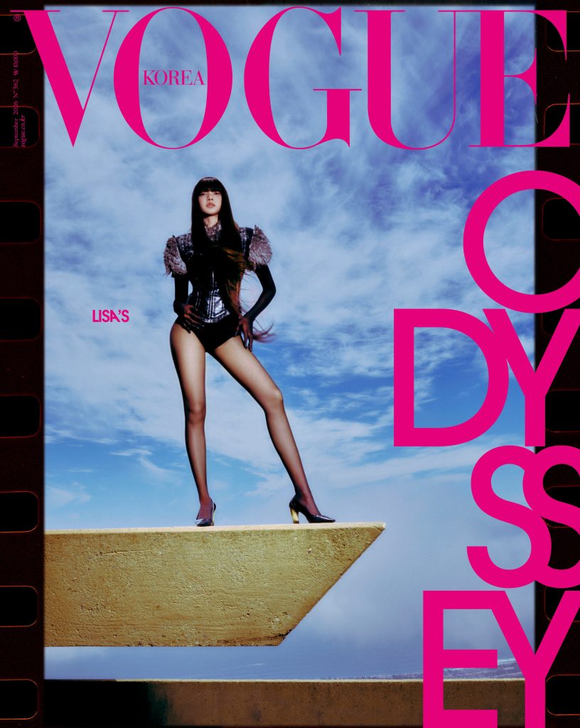 Lisa for Vogue Korea September 2026 2