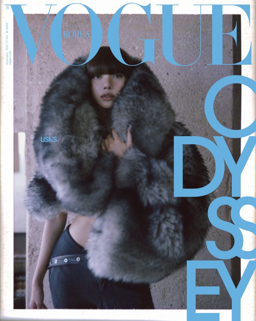 Lisa for Vogue Korea September 2026 3